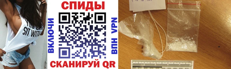 АМФ Premium Менделеевск