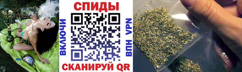 цена наркотик  Менделеевск  Бутират вода 