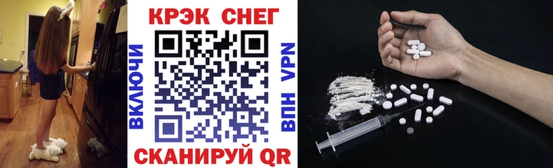 Cocaine Колумбийский  где продают   Менделеевск 