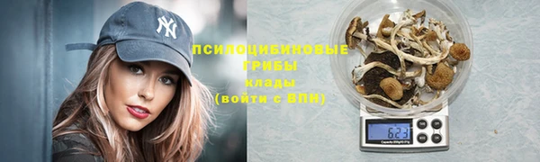 героин Аркадак