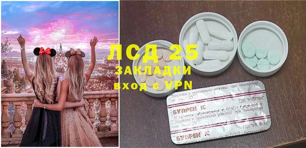 героин Аркадак