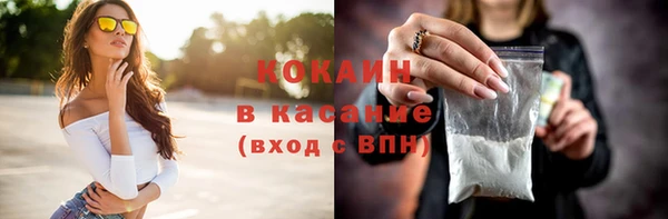 героин Аркадак