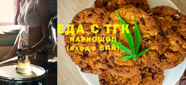 дживик Армянск