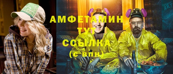 таблы Пестово