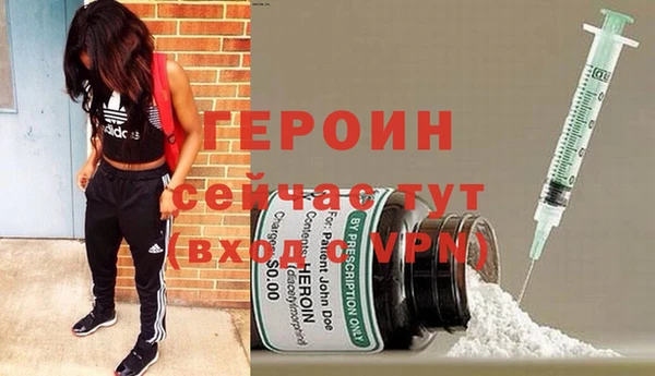 бутик Переславль-Залесский