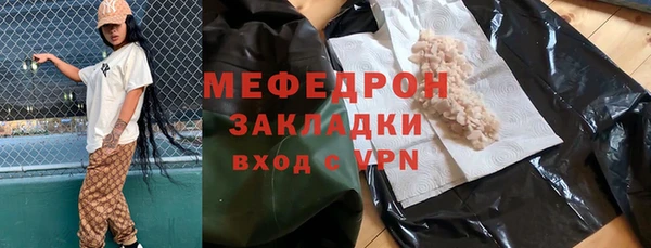 героин Аркадак