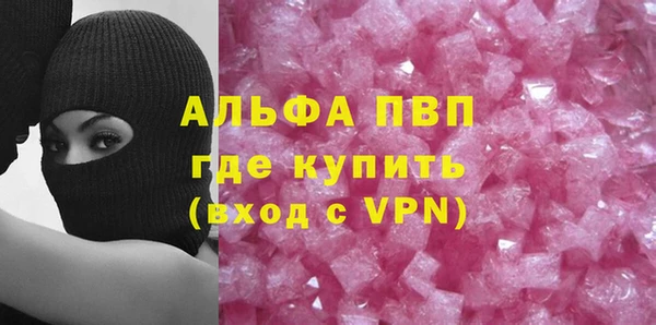 героин Аркадак