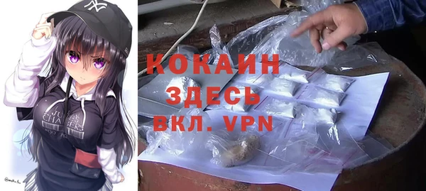 героин Аркадак