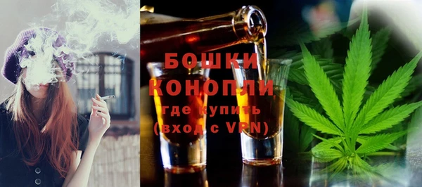 дживик Армянск