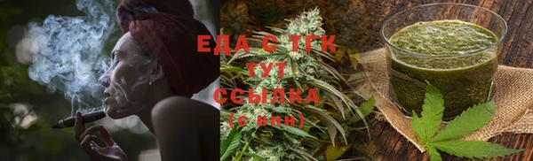 героин Аркадак