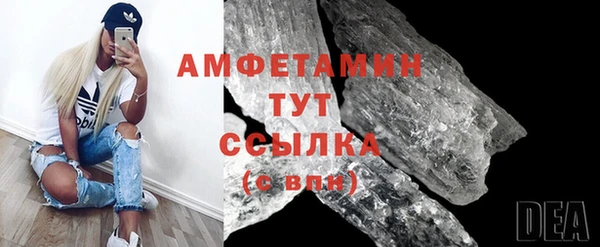 героин Аркадак