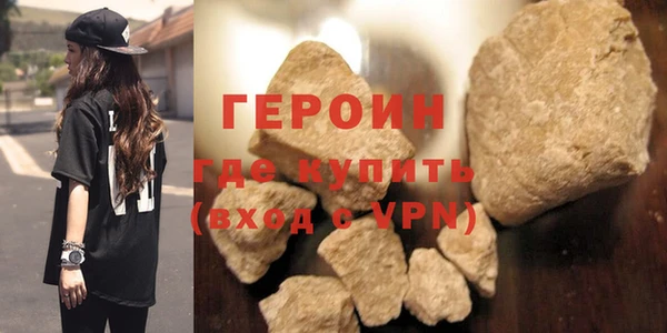 прущие грибы Арсеньев