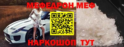 кокаин VHQ Кимры