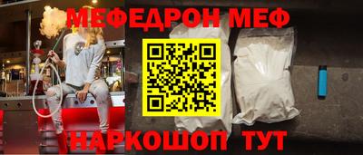 гашиш Кингисепп