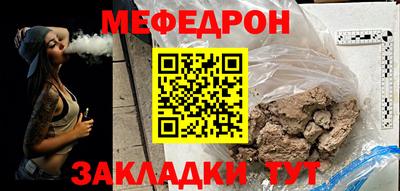 гашиш Кингисепп