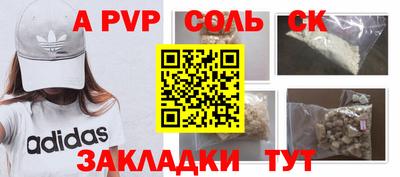 кокаин VHQ Кимры