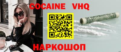 гашиш Кингисепп