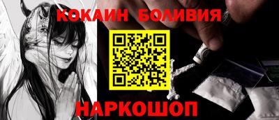 гашиш Кингисепп