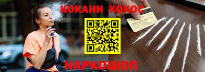 гашиш Кингисепп