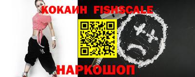 дживик Кинель