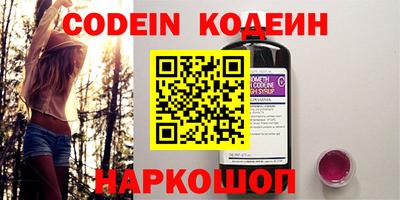 кокаин VHQ Кимры