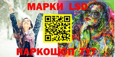 кокаин VHQ Кимры