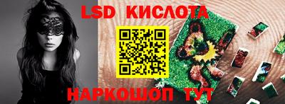 кокаин VHQ Кимры