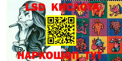 кокаин VHQ Кимры