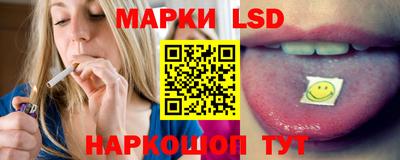 кокаин VHQ Кимры