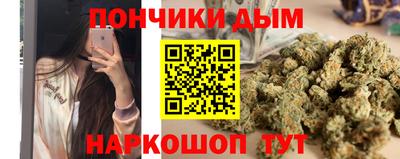 кокаин VHQ Кимры
