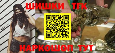 гашиш Кингисепп