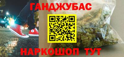 дживик Кинель