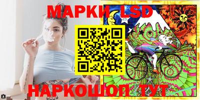 кокаин VHQ Кимры