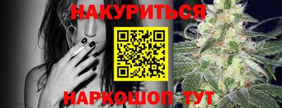 гашиш Кингисепп