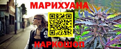 дживик Кинель
