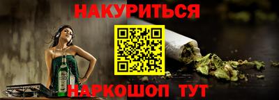 кокаин VHQ Кимры