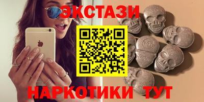 гашиш Кингисепп