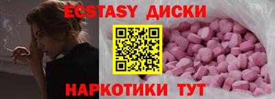 гашиш Кингисепп