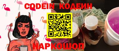 кокаин VHQ Кимры