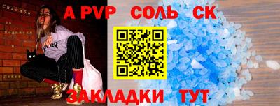 кокаин VHQ Кимры