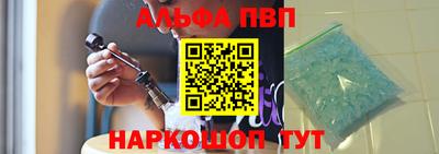 дживик Кинель
