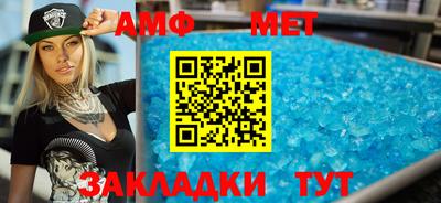 дживик Кинель