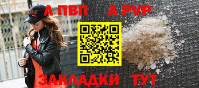 гашиш Кингисепп
