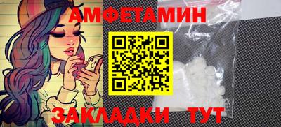 кокаин VHQ Кимры
