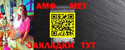 кокаин VHQ Кимры