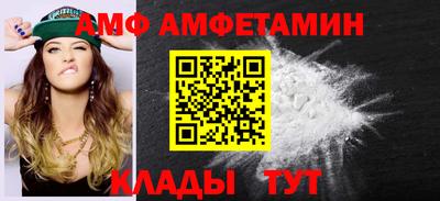 гашиш Кингисепп