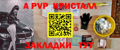 кокаин VHQ Кимры