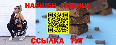 дживик Кинель