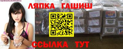 кокаин VHQ Кимры
