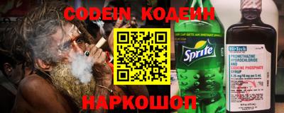 гашиш Кингисепп